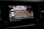 Skoda Kodiaq 2.0 TDI DSG STYLE / VIRTUAL-COCKPIT, LED 190.000 km 15.991 &euro; Hamm 59077
