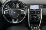 Land Rover Discovery Sport 2.0 Td4 SE AWD/AHK/KAMERA/KLIMA 111.402 km 13.900 &euro; Villingen-Schwenningen 78054