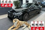 Mercedes-Benz S 350 L LANG AMG 4Matic +21 Zoll+Exclusive+Night+S 122.000 km 79.990 &euro; Jaderberg 26349